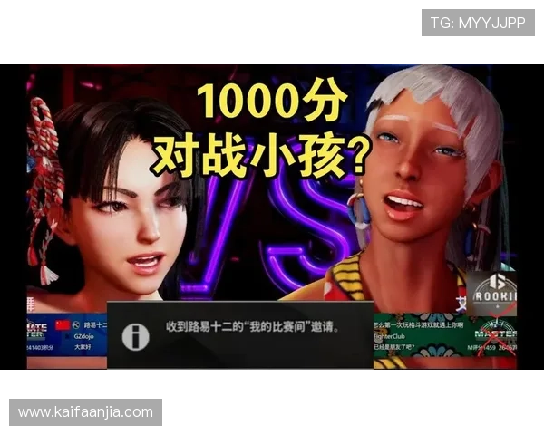 在k8.com找到最全面的游戏攻略与技巧分享，提升你的游戏水平轻松击败对手