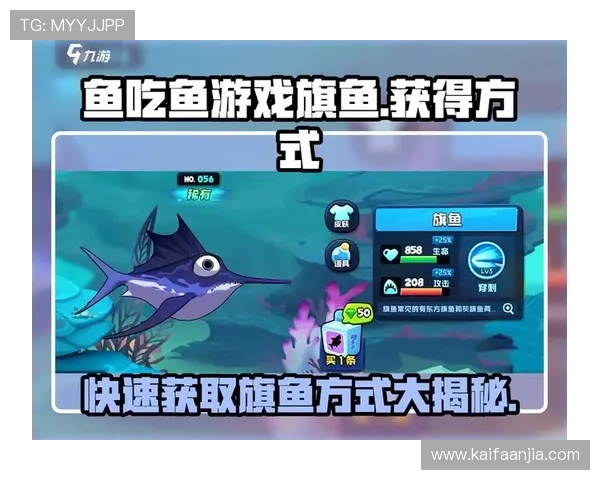 探索AG亚太厅的独家福利活动，助你轻松提升游戏等级和获取稀有道具