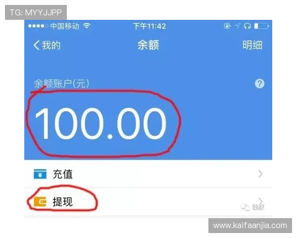 K8凯时·国际官方网站:平台充值提现流程详解与常见问题解决方案