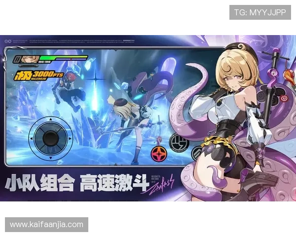 下载凯发在线APP实现快速注册登录,开启安全稳定的线上娱乐体验,满足您的多样化游戏需求